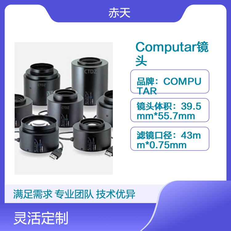 ComputarR^VL-MPZϵжh(yun)̿ۺ