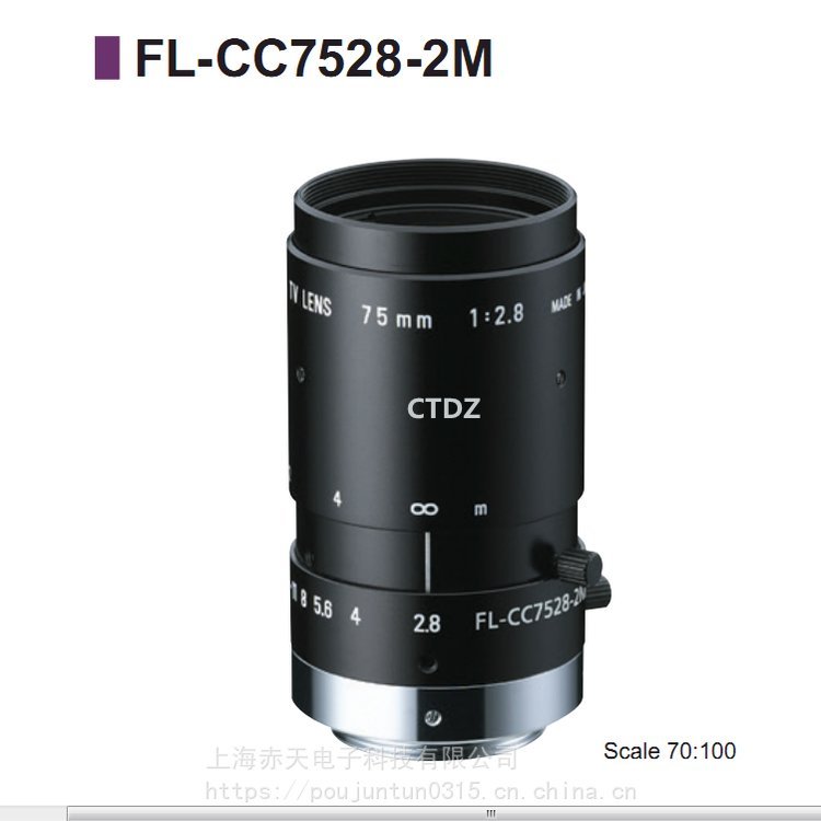 RICOHR^FL-CC7528-2M75mmԭPENTAX
