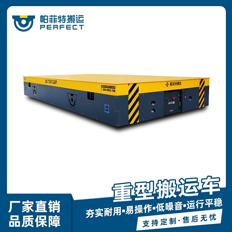 }\܇ƽ܇܉܇ϲD(zhun)\܇b܉܇