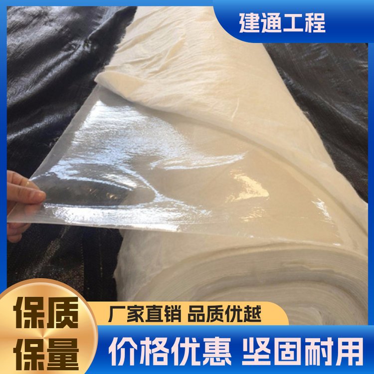 600g700g800gͨ(sh)SHDPE(f)ĤһһĤ