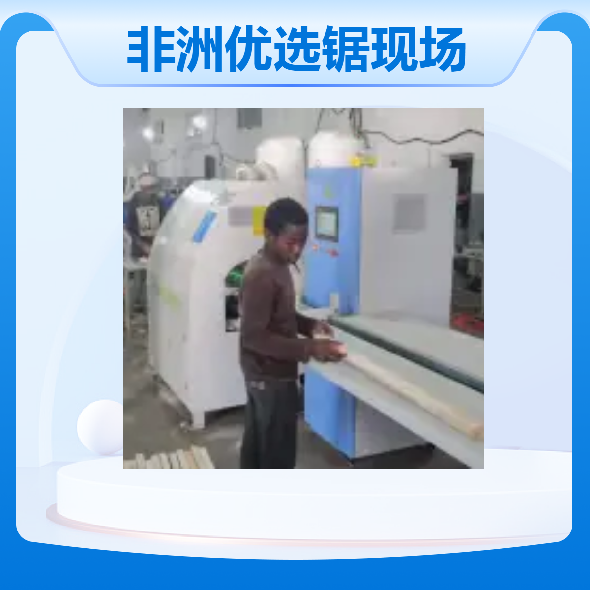 ރ(yu)x䏿͑F(xin)(chng)ͬr(sh)ʹÃ_(ti)ȥY(ji)