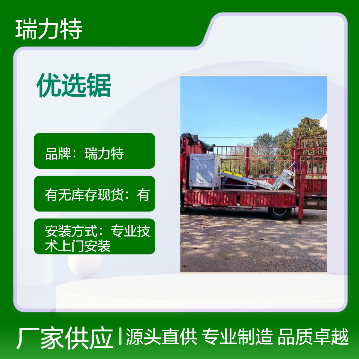 (yu)xľĳʜpٲM(fi)M?ci)?/>
	            				</a>
	            				<a href=