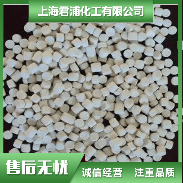 ֻzMETU-80N,N-һETUwF(xin)؛