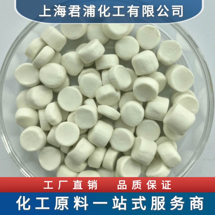 ֻzMMBS-80MBSwF(xin)؛2-λ