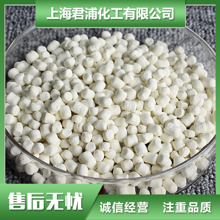 zMZDMC-70a(chn)ƷA(y)ɢĸzwS