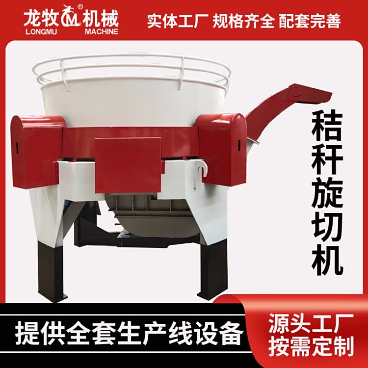 նЙC(j)ݷÈAPʽϿڇϮa(chn)Ԅ늿