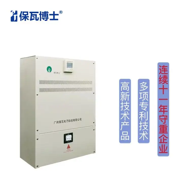 ILUEST\/NE-100-S100KVA{(dio)ع_a(chn)S