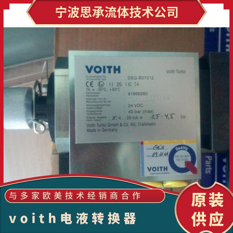 voithҺD(zhun)QDSG-B07212؛Դԭbl(f)