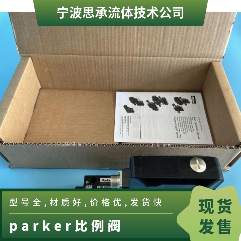 parkeryD1FPE50HB9NB00ԭb؛