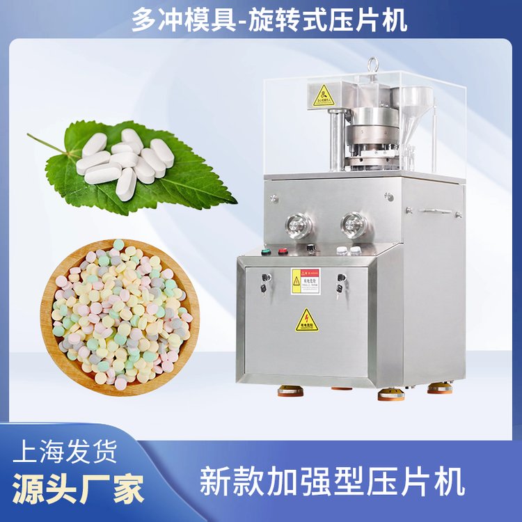 ZPX-579D(zhun)ʽƬC(j)_^ۄwˎȫԄ(dng)ƬC(j)
