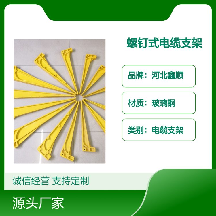 ӱʽ|֧LD-450͸gҎ(gu)