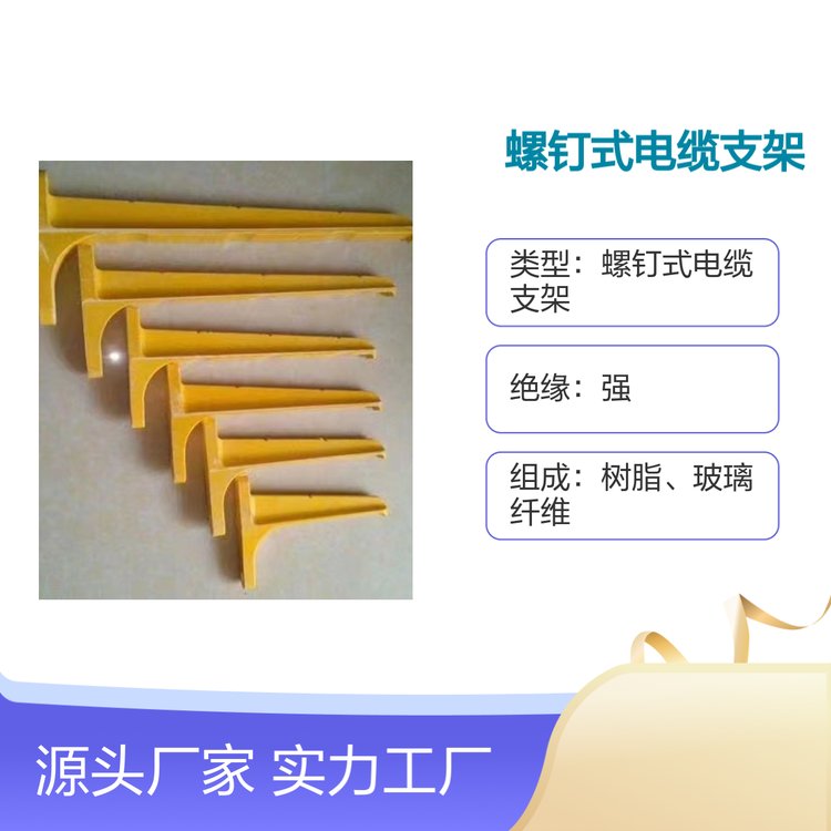 ʽ|֧LD-300䓏ͺ|(zh)(yu)rb