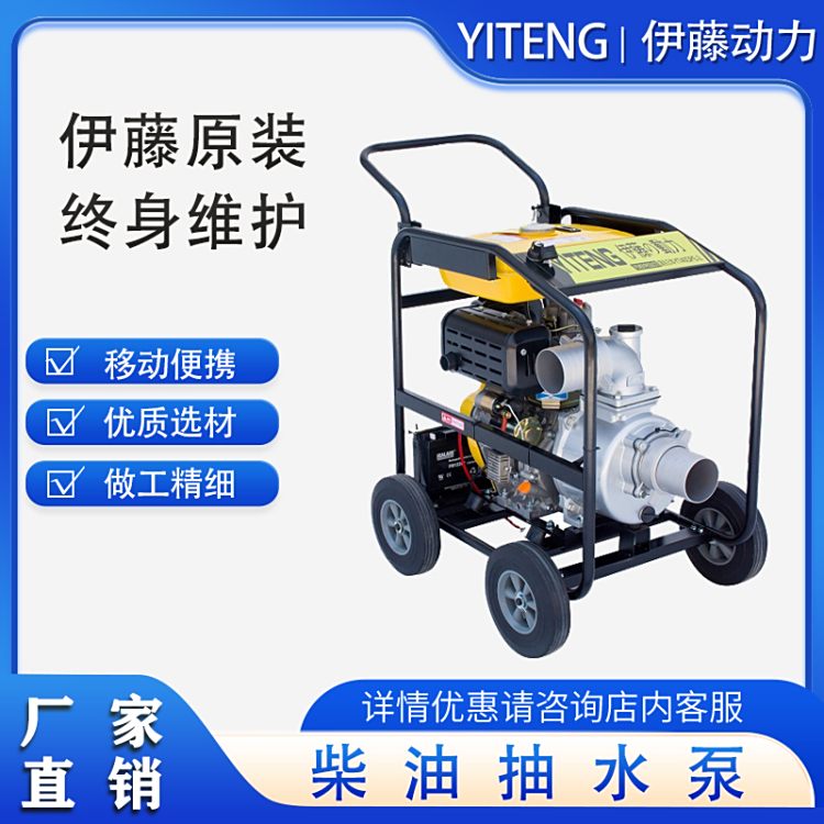 Ƅʽ4ڏ100mmP31m8m͙CˮYT40DPE-2