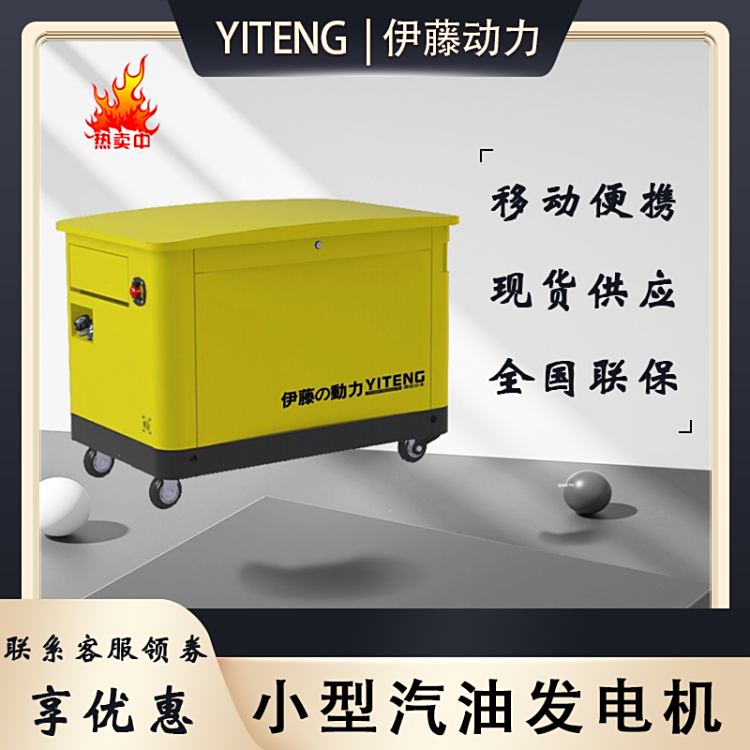 ٴ͏S늑(yng)Դ10KWȫԄ380VoͰl(f)늙CYT10REM