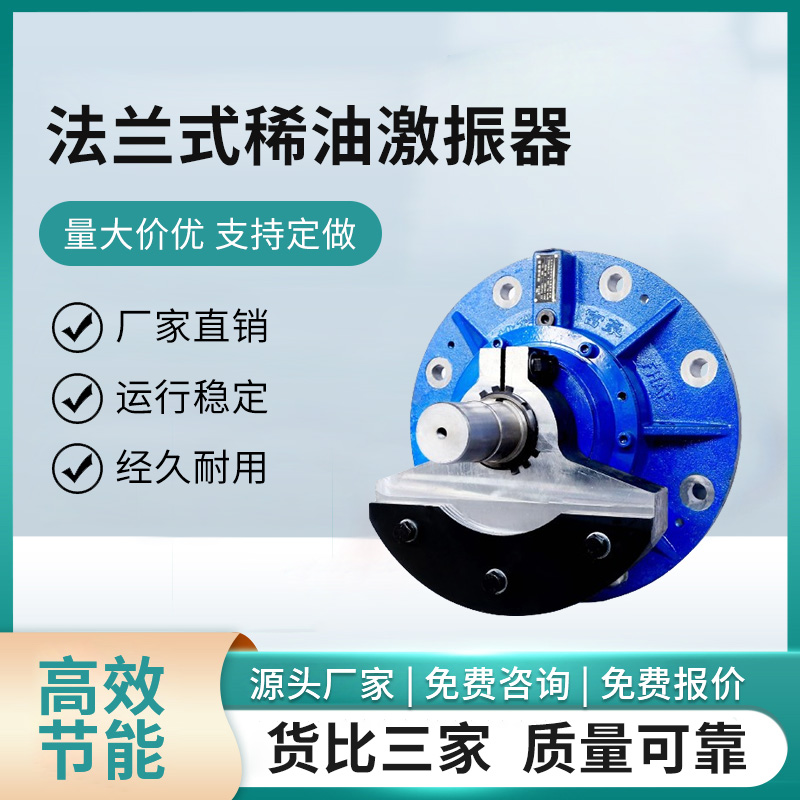 FHDXY-40-6mʽϡͼNʹ÷ʽڵVɽú̿ИI(y)