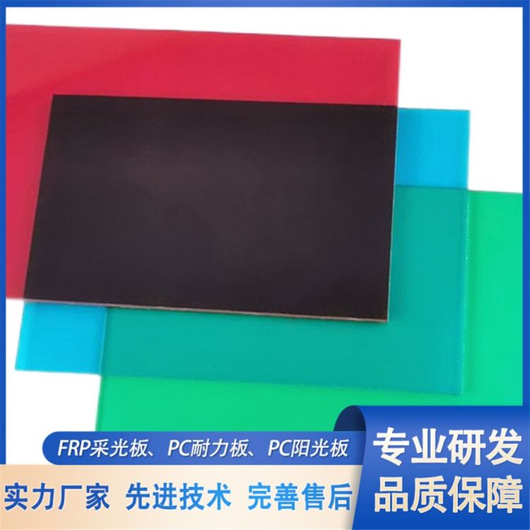 PC1mm͸ɹ(sh)İ嶨