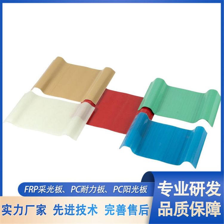 ͸frpɹߌ(sh)ۺSҿɿF(tun)(du)I(y)ѣĿɹ⎧