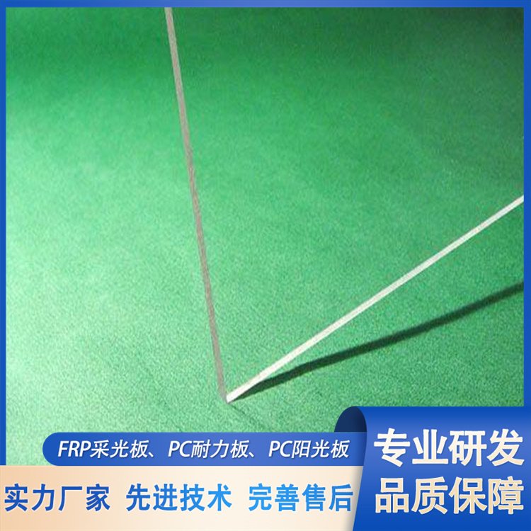 PC1mmƷ|(zh)(yu)gzͿ|(zh)?j)?yu)