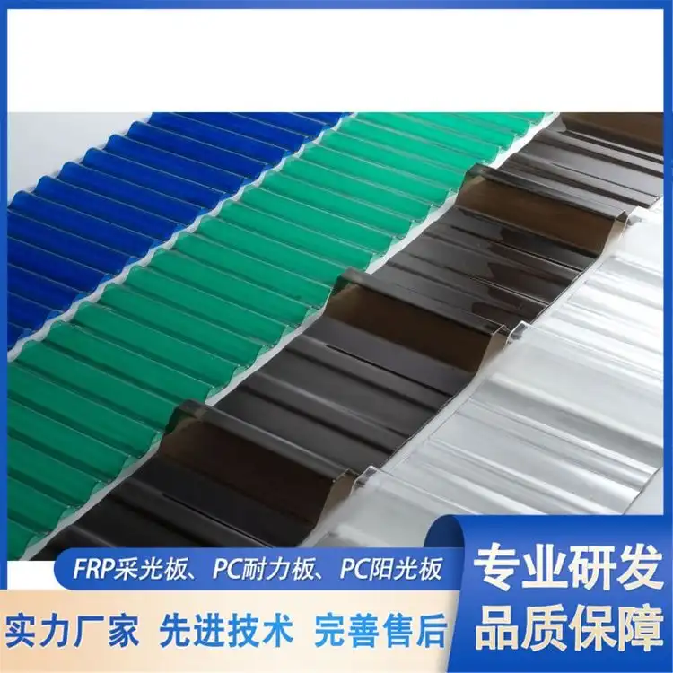 frpɹ߲wSɹƷ|(zh)ɿI(y)F(tun)(du)аl(f)