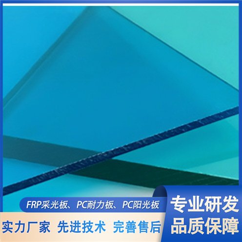 PC1mmƷ|(zh)(yu)ɫgzͿ