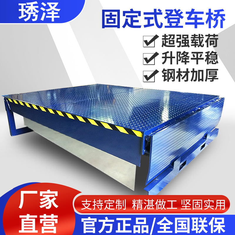 ̶ʽ܇(ch)b؛ƽ_(ti)}(cng)(k)b늄(dng)Һ܇(ch)б^(gu)_(ti)S(chng)