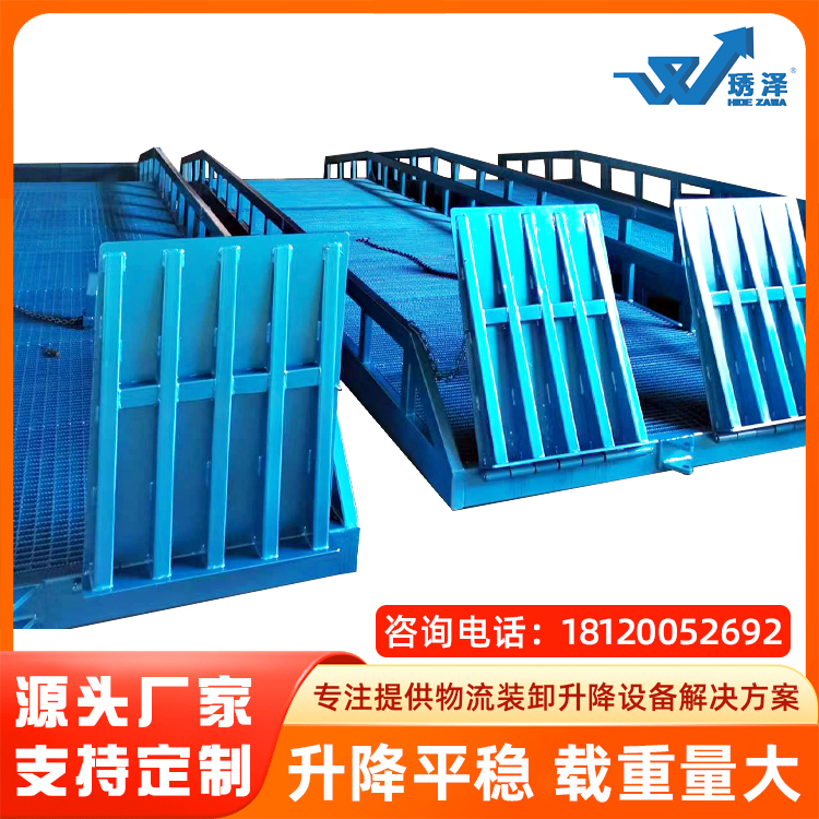 LƄʽҺ܇ж؛ƽ_ҺC(j)еṩȫλ