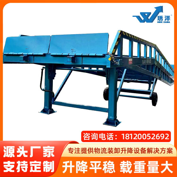 Lɹ̶ʽ܇򹩑(yng)bж؛ƽ_{(dio)(ji)嶨