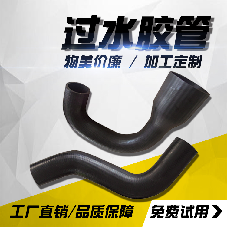 C(j)SיC(j)е܇zܰl(f)(dng)C(j)ˮܹˮԪұܛܿɴ