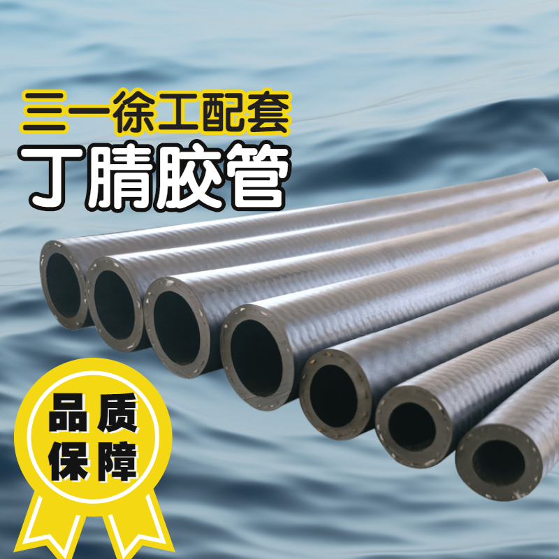 SF(xin)؛NBRz͉ܵzܹӾܛܰl(f)(dng)C(j)͹