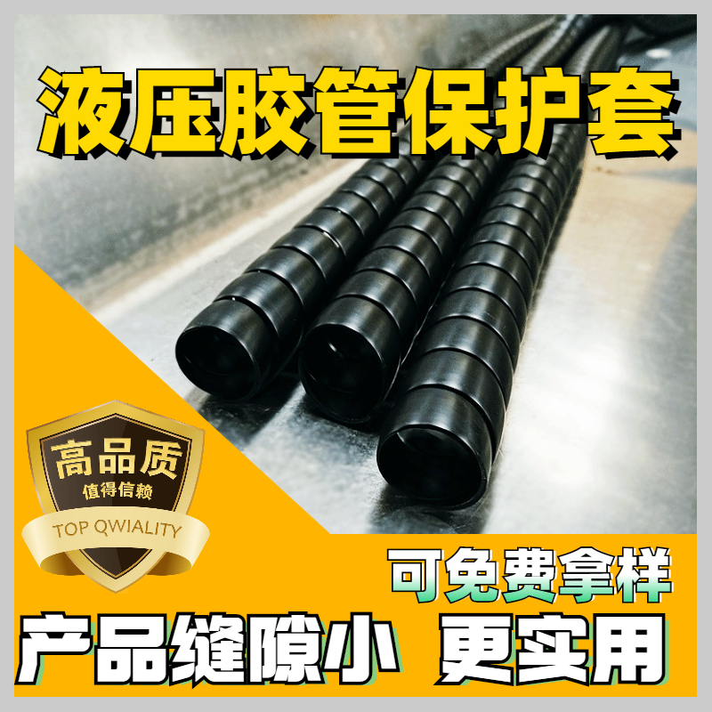 SF(xin)؛ĥҺzܱo(h)ײɫ͹o(h)׿{(dio)ܵ|׹