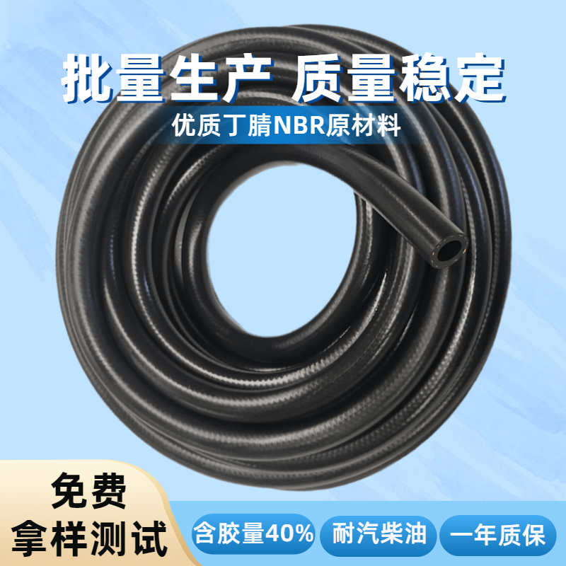 ƷͶz͹܇Ӿ͹6*12mm͉z