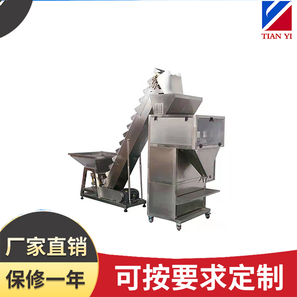 wbC(j)TY-DGS25-C16ض3^4