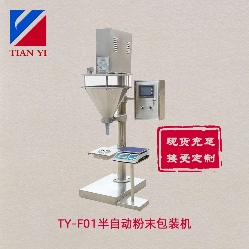 ĩbC(j)TY-F38ƿbr(nng)ˎbO(sh)2^wb