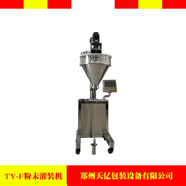 ĩbC(j)TY-F2315XˎƷbC(j)2^wb
