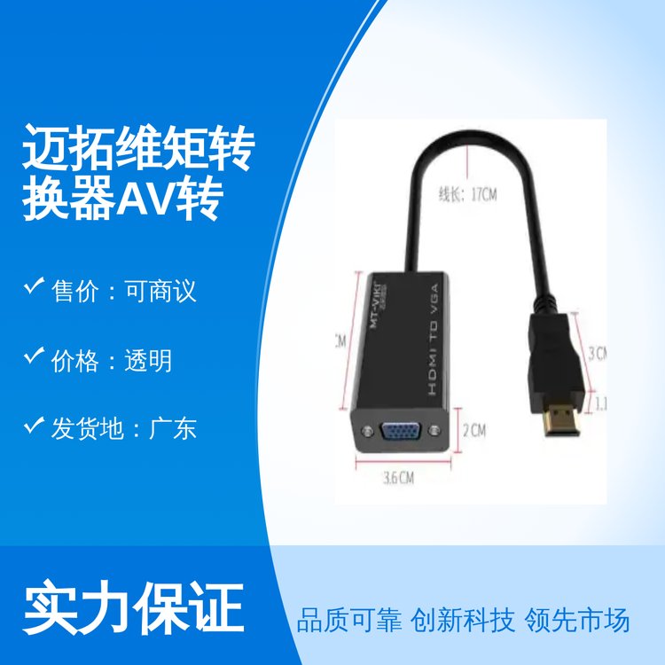 ~ؾSD(zhun)QAVD(zhun)Q(yu)|(zh)ƷИI(y)ڱÌI(y)F(tun)һվʽ(w)