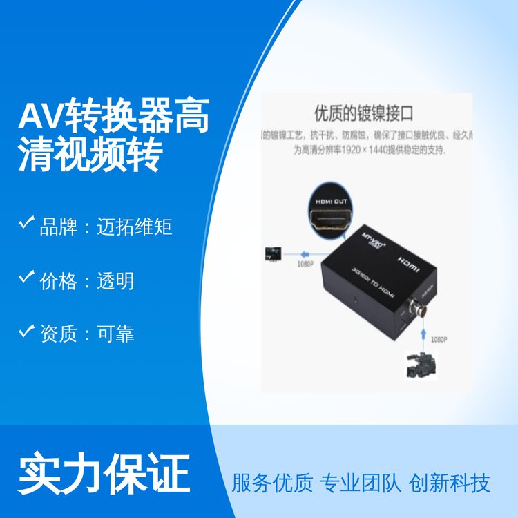 ~ؾSAVD(zhun)QҕlD(zhun)QI(y)F(tun)һվʽ(w)