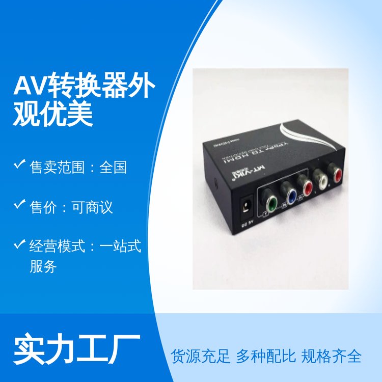 ~ؾSAVD(zhun)Q^(yu)һվʽ(w)ȫҎ(gu)ГQ