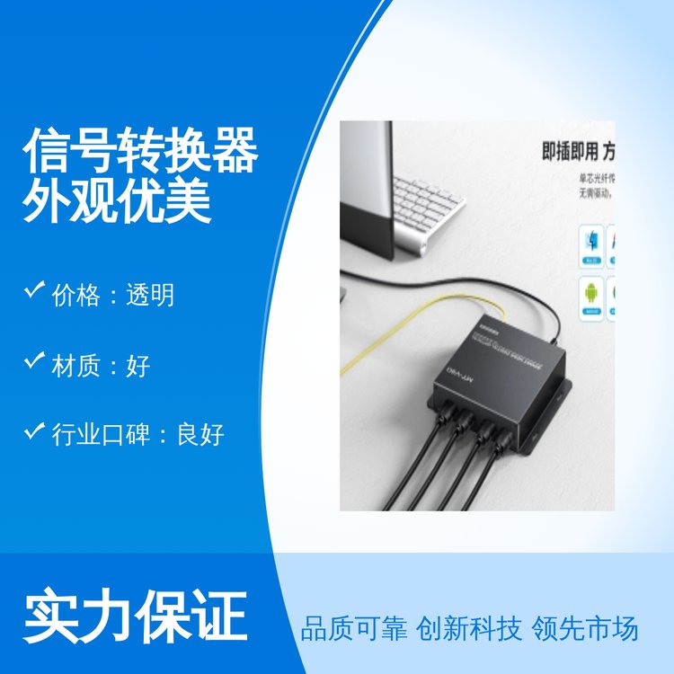 ~ؾS̖D(zhun)Q^(yu)һվʽ(w)I(y)F(tun)