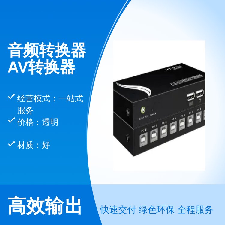 ~ؾSlD(zhun)QAVD(zhun)QI(y)Ʒ|(zh)һվʽ(w)