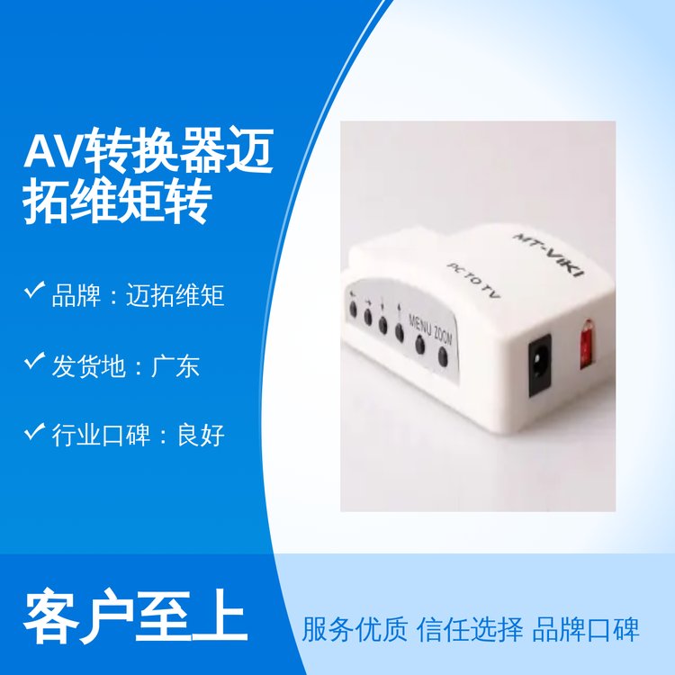 ~ؾSAVD(zhun)QƷ|(zh)ɿI(y)F(tun)һվʽ(w)