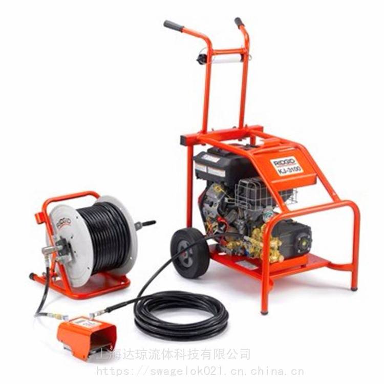 212ͽٹֹ***RIDGIDܵ
