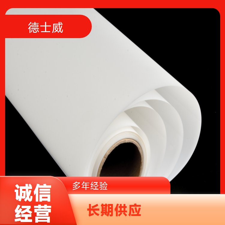 ʿ͸Ƭ쉦ʽUVӡ(h)⌍(sh)ÿ