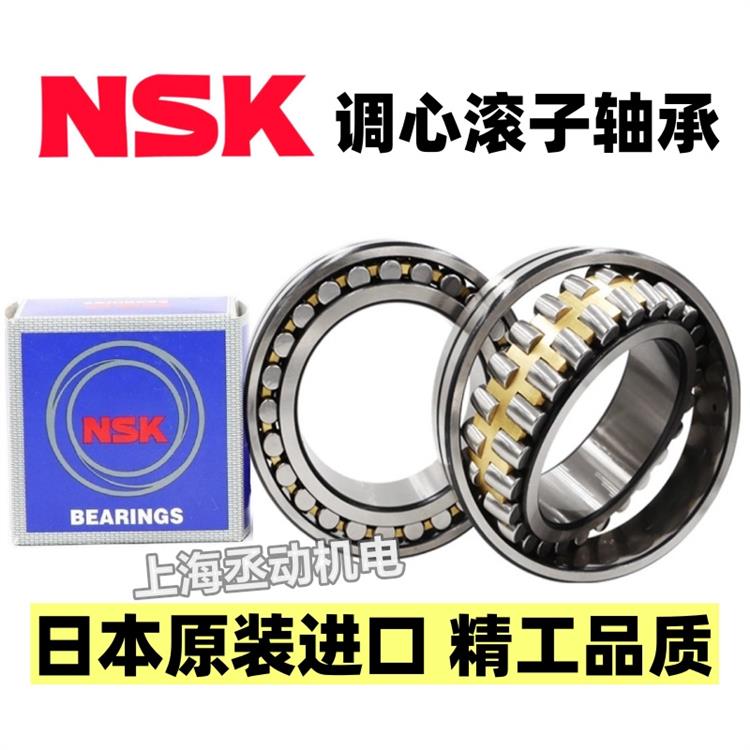 ձNSKMS{(dio)ĝLS23222䓱~KC3͸ߜش(jng)N