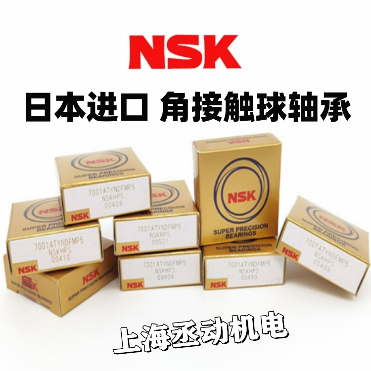 ձMNSK7014A5TYNSULP4Sǽ|S