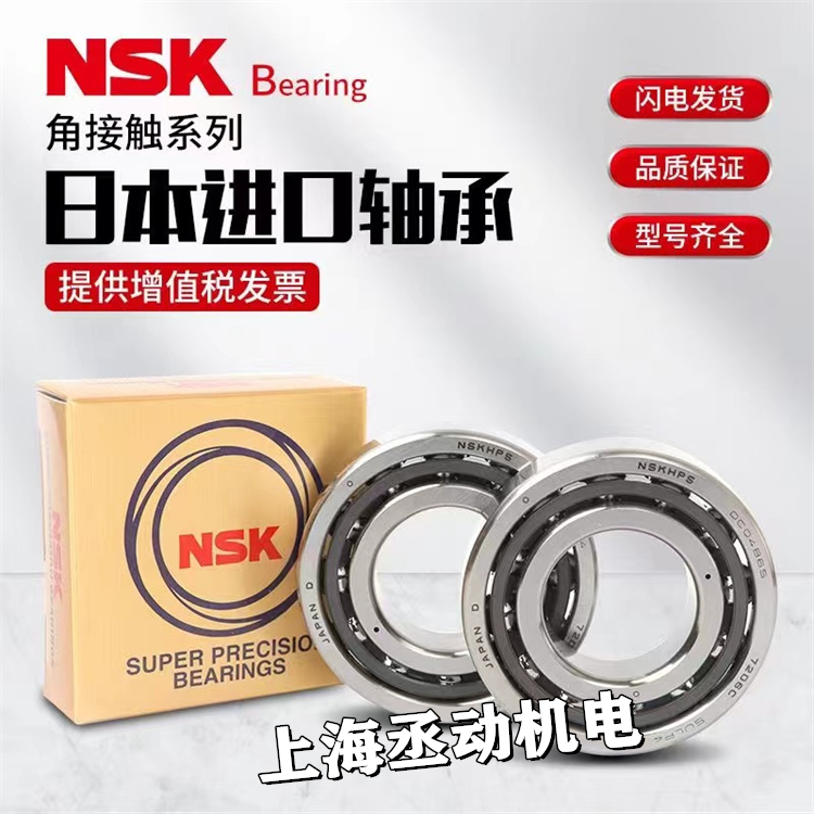 ձMNSK733873407344BBGBWDBBWDTSǽ|S