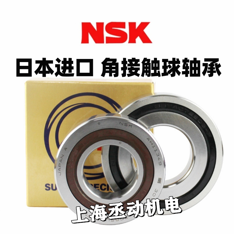 ձMNSK7900CTYNSULP4Sǽ|S