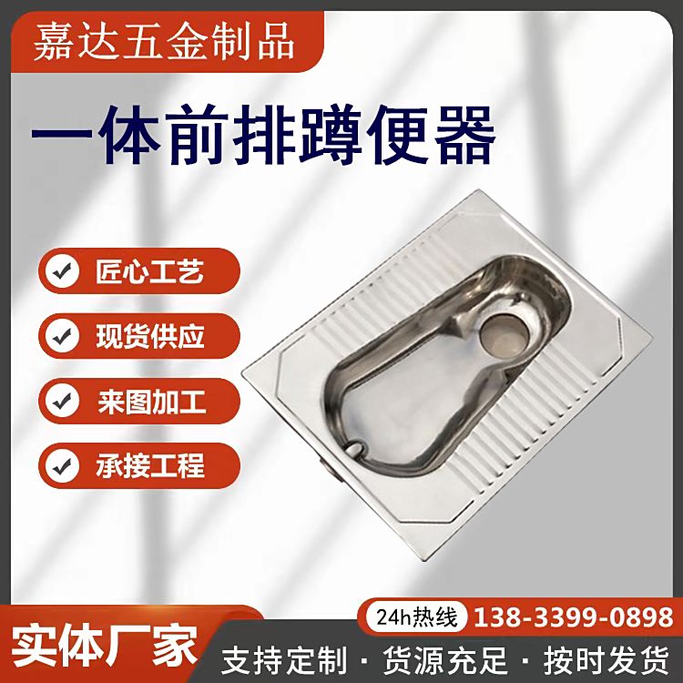 P䓶ױһwǰl(wi)g߱طO(sh)ӋĶײ