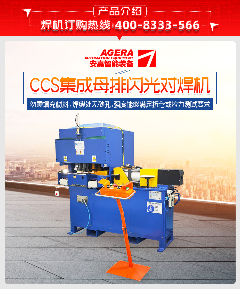 ~XW⌦(du)C(j)CCSĸŌ(du)Ԅ(dng)O(sh)S