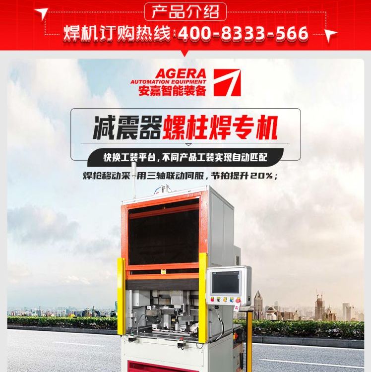 pC(j)BUh(hun)әC(j)Ԅ(dng)әC(j)N