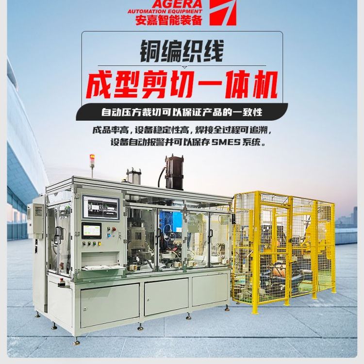 ܛ~Ԅ(dng)c(din)C(j)~Ԅ(dng)әC(j)Ԅ(dng)O(sh)a(chn)S